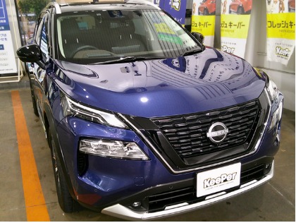 エクストレイル(日産)のEXキーパープレミアム