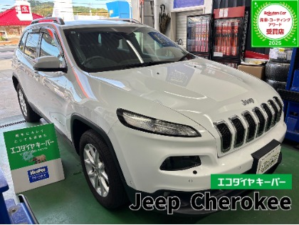 チェロキー(ジープ)のエコダイヤキーパー【新車施工率当店NO.1 キレイとラクを両立！！】★★