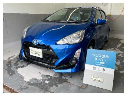 アクア(トヨタ)のクリスタルキーパー