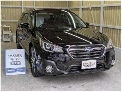 レガシィアウトバック(スバル)のクリスタルキーパー
