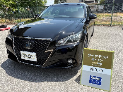 クラウン(トヨタ)のダイヤモンドキーパー