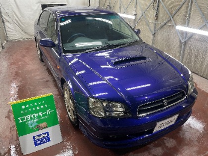 レガシィB4(スバル)のECOプラスダイヤモンドキーパー