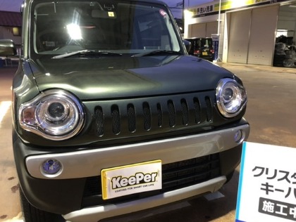 ハスラー(スズキ)のクリスタルキーパー