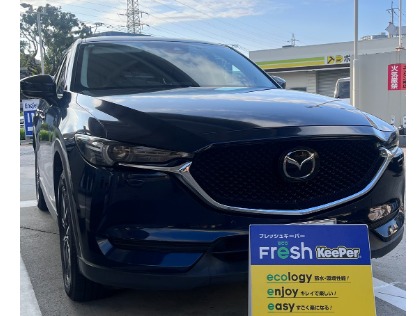 CX-5(マツダ)の人気ナンバー１★フレッシュキーパー【”キレイ”と”楽”を両立させよう！】