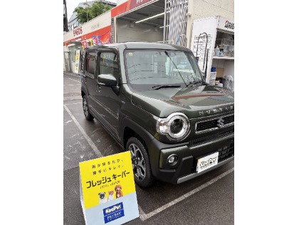 ハスラー(スズキ)の５月限定フレッシュキーパー10％割引き　1番人気！