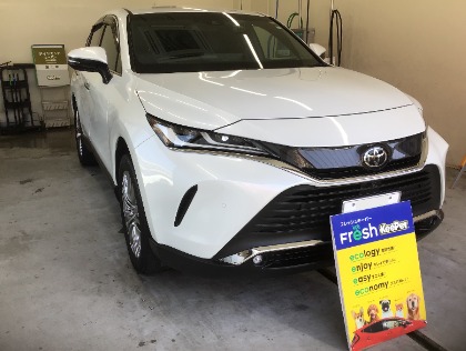 ハリアー(トヨタ)のフレッシュキーパー