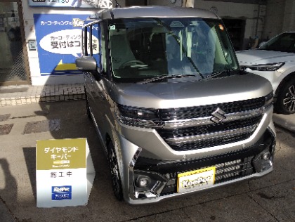 スペーシア カスタム(スズキ)のダイヤモンドキーパー