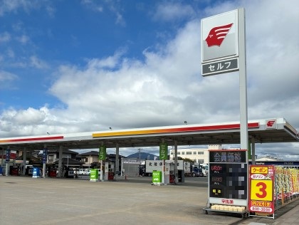 宇佐美板金塗装  北九州空港インター店