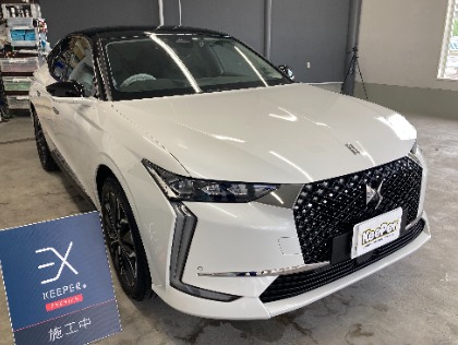 DS4(シトロエン)のEXキーパープレミアム【EXCESS BEAUTY過剰なまでの美しさ！】ドア内側・ホイール・窓ガラス・エンジンルーム・ヘッドライト・テール全てコーティング致します。