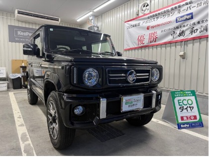 ジムニー(スズキ)のエコダイヤキーパー プレミアム