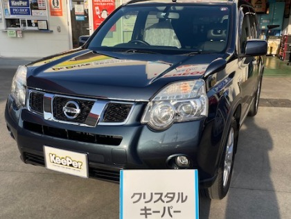 エクストレイル(日産)のクリスタルキーパー