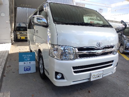 ハイエースバン(トヨタ)のクリスタルキーパー