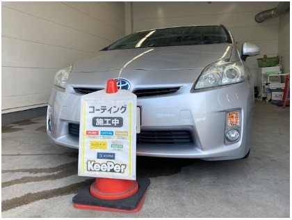 プリウス(トヨタ)のダイヤ2キーパー【艶2倍+自浄効果で新登場】