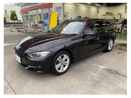 3シリーズセダン(BMW)のフレッシュキーパー