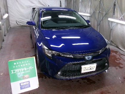 カローラ ツーリング(トヨタ)のECOプラスダイヤモンドキーパー