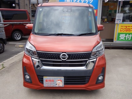 日産 デイズ ルークス(2017年式、8万～8万5千km)の車検実績：☆車検 