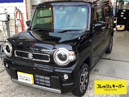 ハスラー(スズキ)のフレッシュキーパー