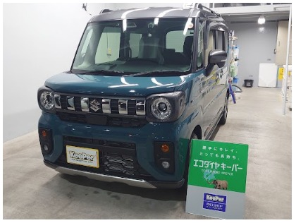 スペーシア ギア(スズキ)のエコダイヤキーパー