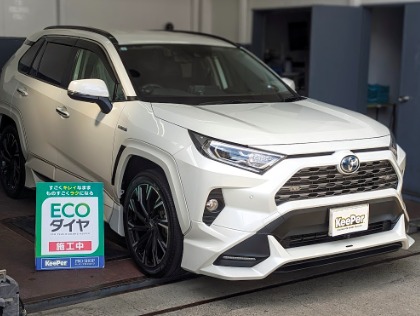 RAV4(トヨタ)のECOプラスダイヤモンドキーパー