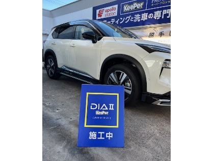 エクストレイル(日産)のダイヤⅡキーパー