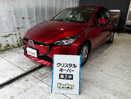 MAZDA2(マツダ)のクリスタルキーパー