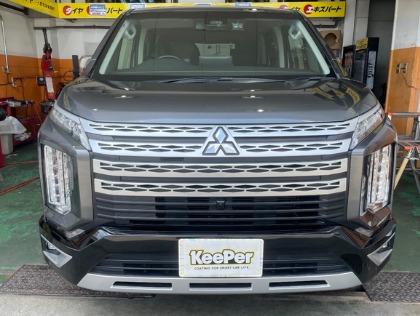 デリカ D:5(三菱)のフレッシュキーパー