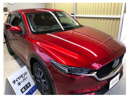 CX-5(マツダ)のダイヤモンドキーパー