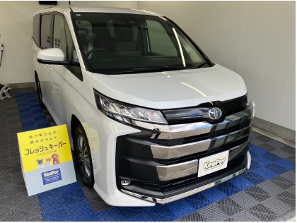 ノア(トヨタ)の【最大30％OFF】フレッシュキーパー