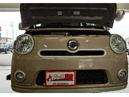 最新版】ミラ ココア(ダイハツ)の車検費用の相場・実績-楽天Car車検