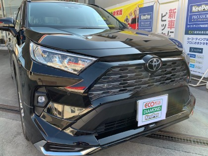 RAV4(トヨタ)のECOプラスダイヤモンドキーパー