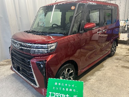 タント(ダイハツ)のECO　PLUS　ダイヤモンドキーパー