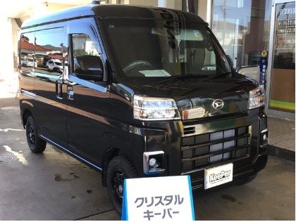 ハイゼットカーゴ(ダイハツ)のクリスタルキーパー