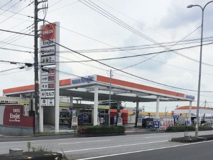 Dr.Driveセルフ御幸ヶ原店