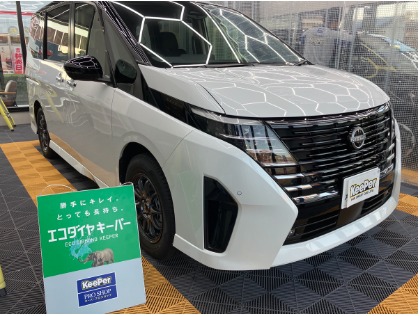 セレナ(日産)の【最大30％OFF】エコダイヤキーパープレミアム