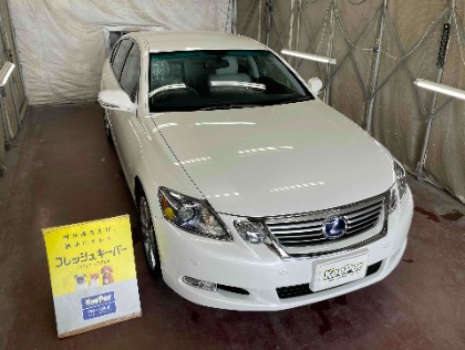 GS450h(レクサス)のフレッシュキーパー