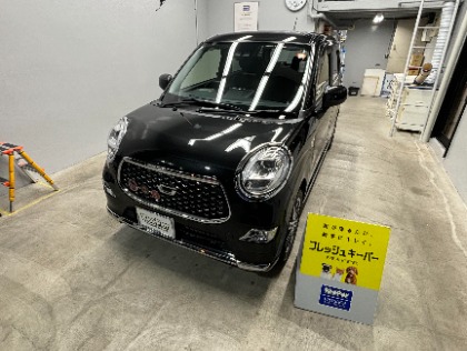 キャスト アクティバ(ダイハツ)のフレッシュキーパー