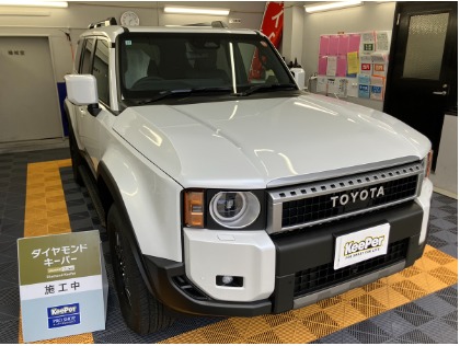 ランドクルーザー250(トヨタ)の【最大30％OFF】ダイヤモンドキーパー