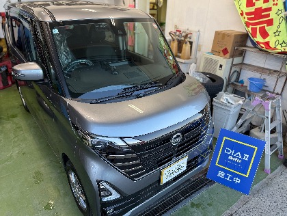 ルークス(日産)のダイヤ2キーパー