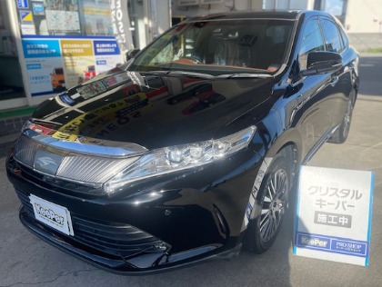 ハリアー(トヨタ)のクリスタルキーパー