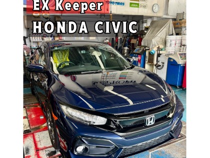 シビック(ホンダ)のEXキーパー【5％引き】     ※料金はサイズにより異なります
