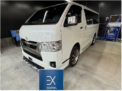 ハイエースバン(トヨタ)のEXキーパー
