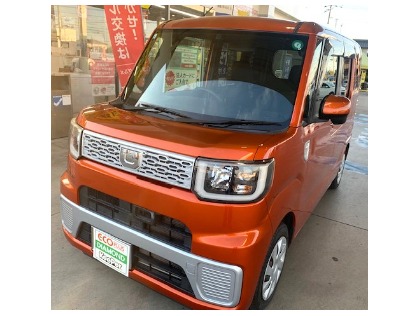 ウェイク(ダイハツ)のECOプラスダイヤモンドキーパー