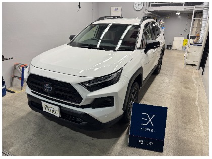 RAV4(トヨタ)のEXキーパープレミアム