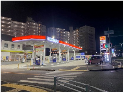 Dr.Driveセルフ光明池SS