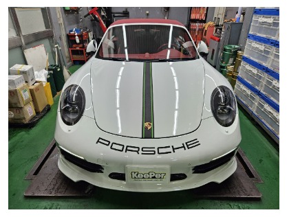 911(ポルシェ)の【ミディアムグレード】フレッシュキーパー