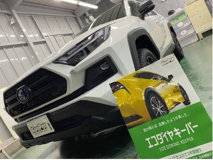 RAV4(トヨタ)の【限定5台】モニター価格で超お得にエコダイヤキーパー実施！