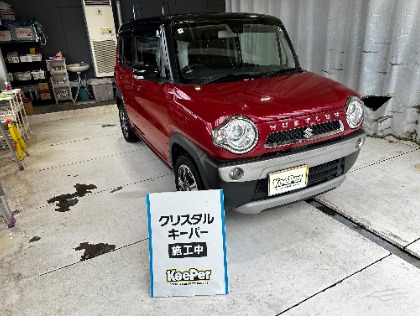 ハスラー(スズキ)のクリスタルキーパー