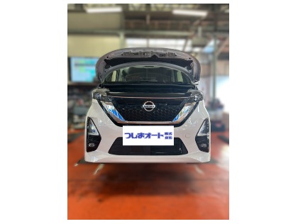 最新版】ルークス(日産)の車検費用の相場・実績-楽天Car車検