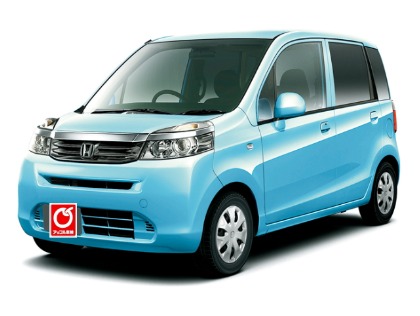 最新版】ライフ(ホンダ)の車検費用の相場・実績-楽天Car車検