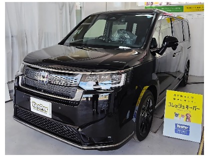 ステップワゴン(ホンダ)の【汚れにくいと好評】フレッシュキーパー